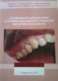 Risunok6.jpg