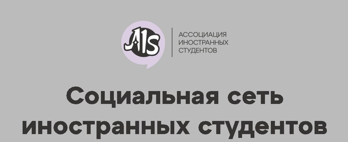 Изображение мероприятия