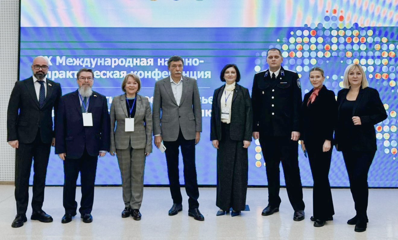 StSMU scientists made presentations at the X International Conference "Psychological Health of The Individual: Theory and Practice"