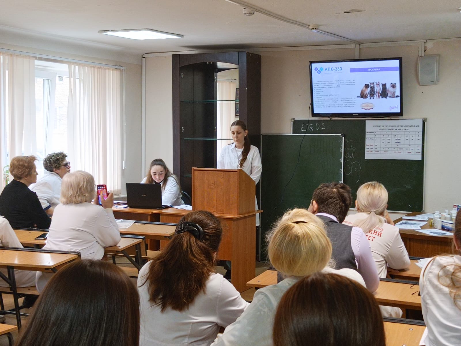 StSMU organized the XI International Scientific and Practical Conference "Biotechnology: a look into the Future"
